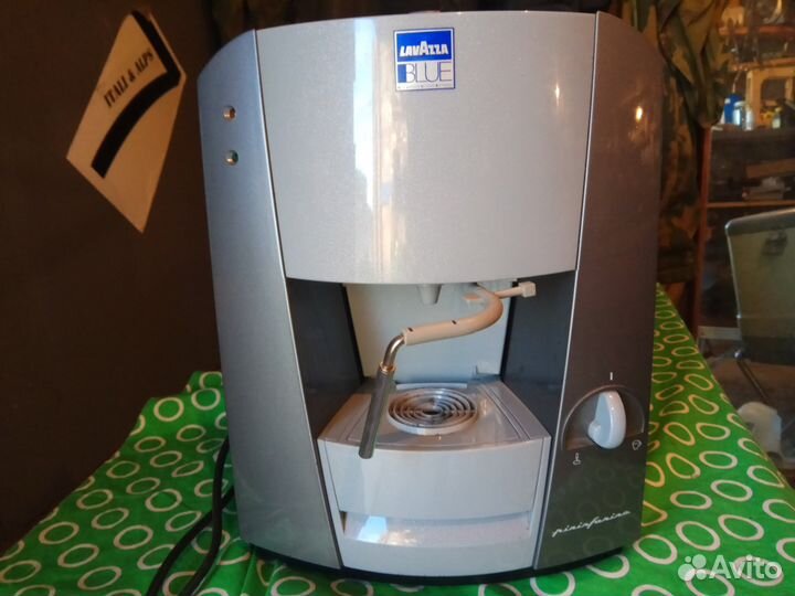 Lavazza LB 1000