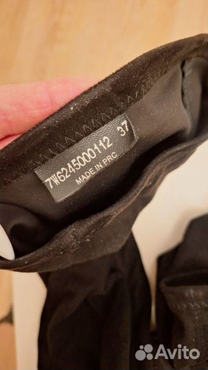 Ботфорты натуральная замша