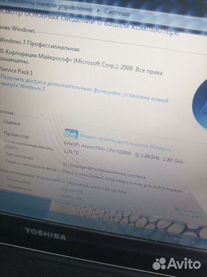 Нетбук 4ядра/2озу/320GB жесткий диск