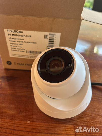 Камера видеонаблюдения купольная уличная