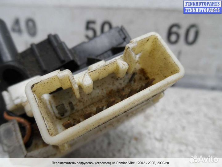 Подрулевой переключатель лево Toyota Matrix I (E13), 2003 1.8 Бензин