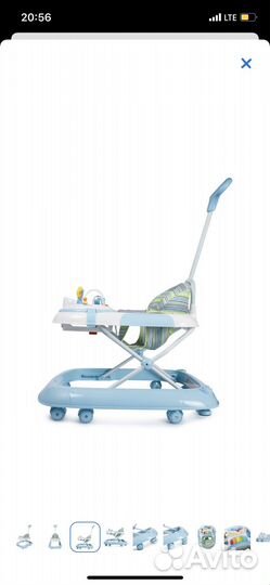 Ходунки детские babyton