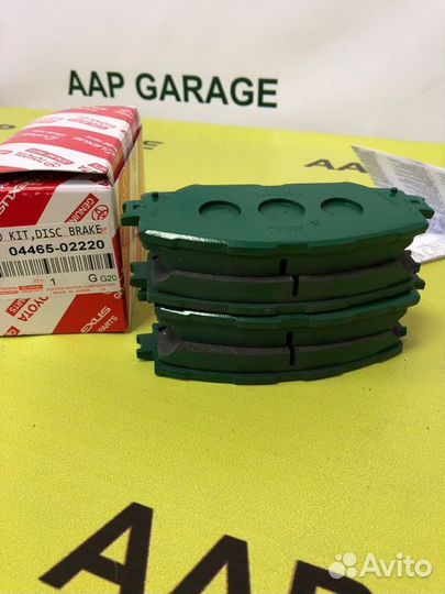 Колодки тормозные передние Toyota Corolla Fielder