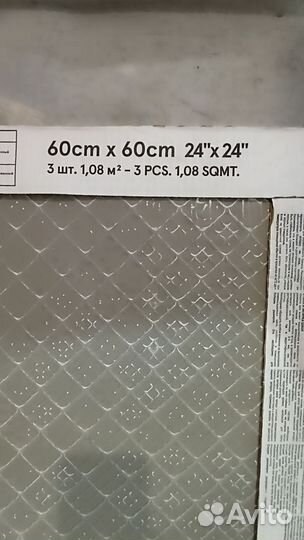 Плитка напольная 60х60 керамогранит