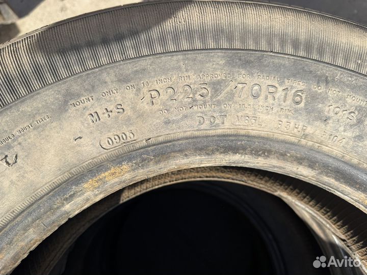 Goodyear Integrity 225/70 R16