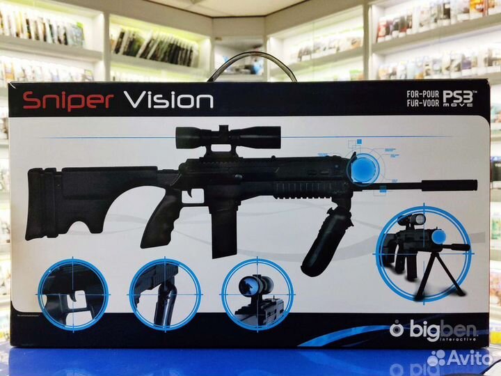 Автомат на PS3