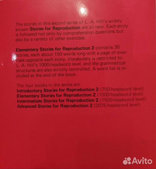 Адаптированные книги на английском языке для начин