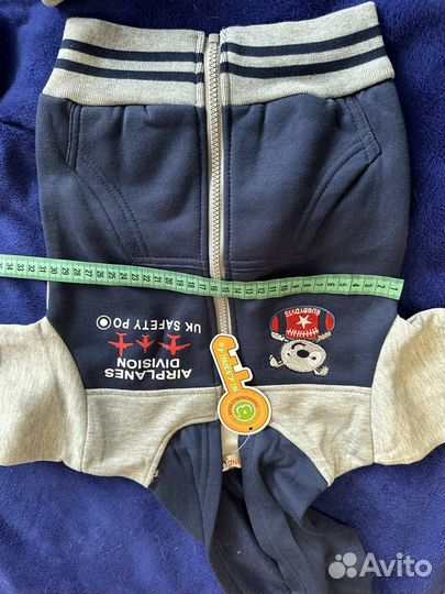 Спортивный костюм