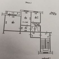 2-к. квартира, 52 м², 3/5 эт.