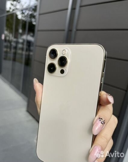iPhone 12 Pro Max 256gb Gold
