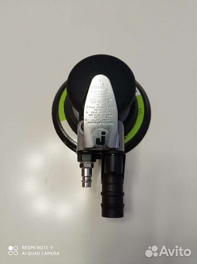 Пневматическая шлифмашинка