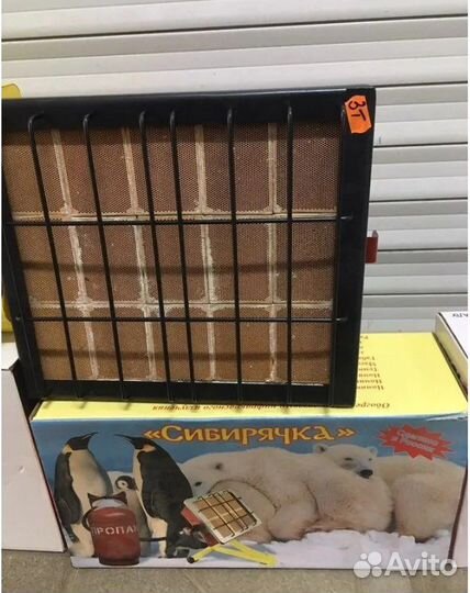 Инфокрасный газовый обогреватель