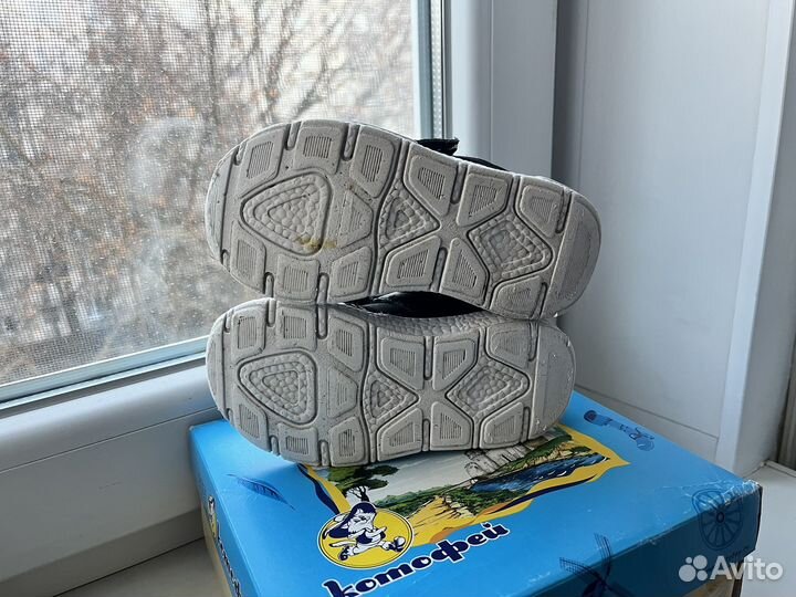 Кроссовки котофей 23