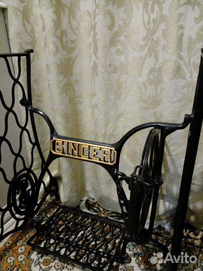 Станина Зингер