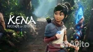 Kena: Bridge of Spirits Ps4 Ps5