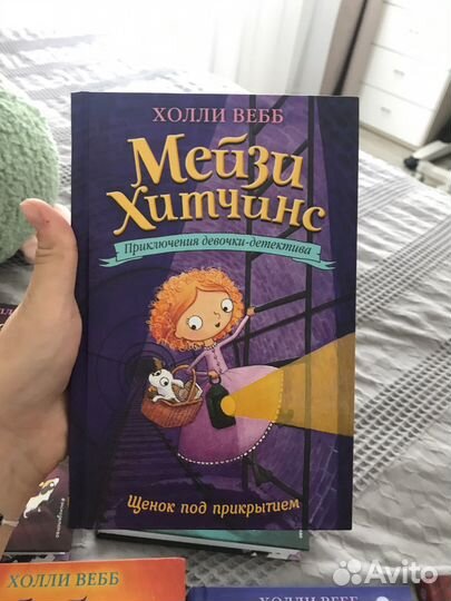 Книги из серии 