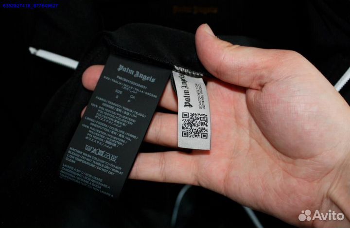 Олимпийка Palm Angels vhq (Арт.19339)