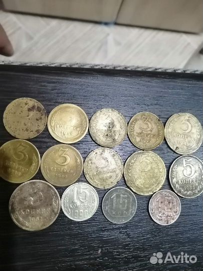 Монеты СССР