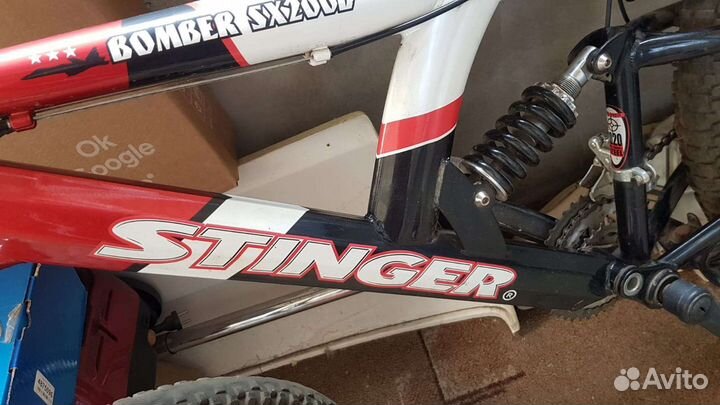 Велосипед скоростной бу