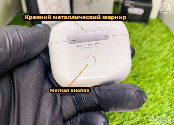 AirPods 3 Premium + Гарантия