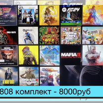 Игры для Sony ps - 4 и 5