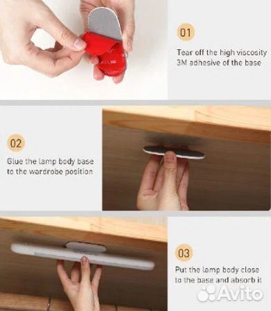 Светильник для шкафа с датчиком движения baseus su