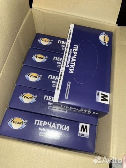 Перчатки виниловые М