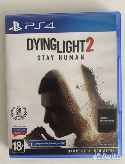 Dying light 2 ps4