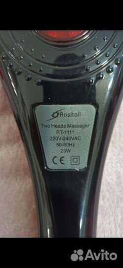 Массажер Rositell RT-1111