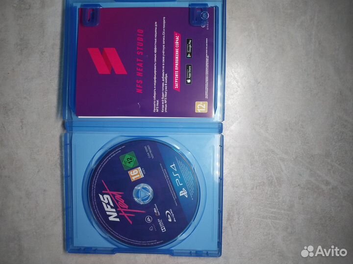 Nfs heat ps4