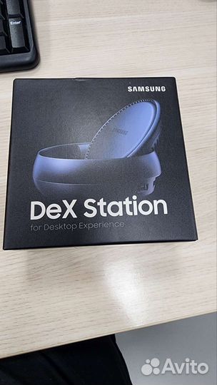Samsung dex station