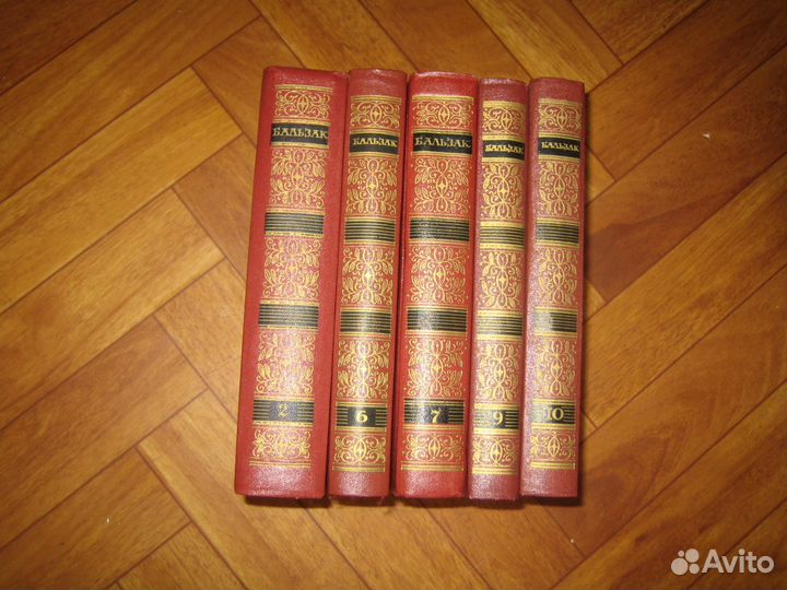 Собрания сочинений