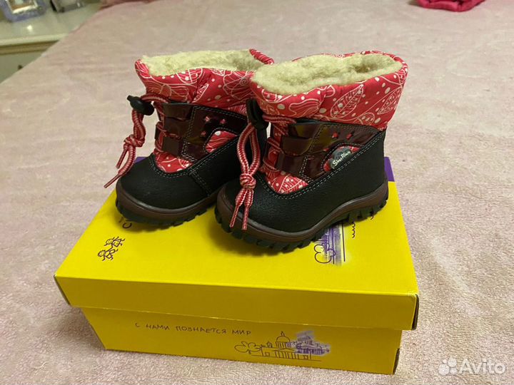 Сапоги зимние для девочки