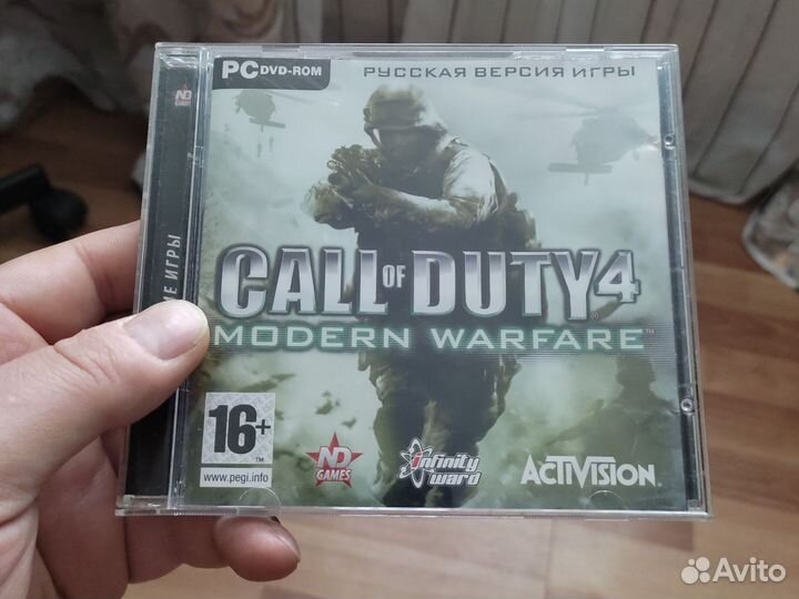 Call of duty 4 modern warfare/Black Ops