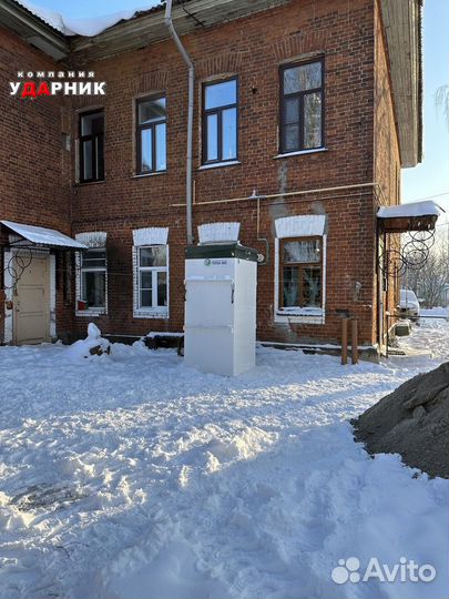Септик Топас 5 пр