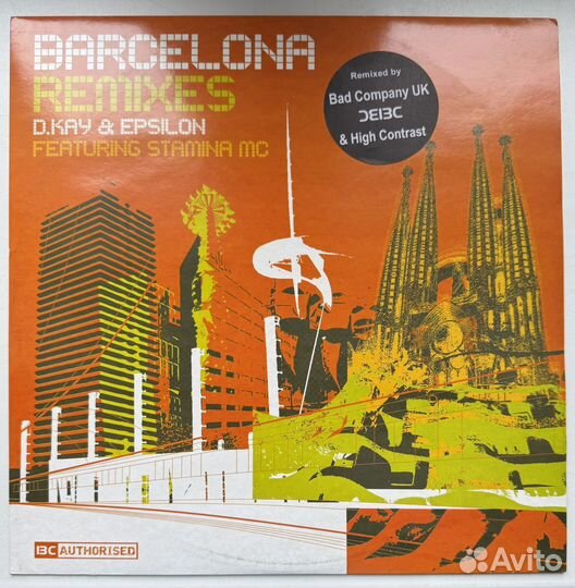 D.Kay & Epsilon - Barcelona (Remixes)