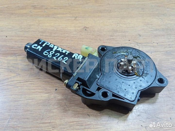 Моторчик стеклопод. Хендай Траджет Тражет