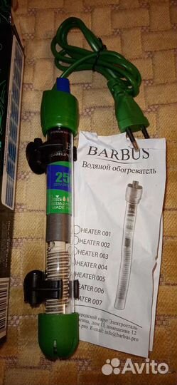 Обогреватель для аквариума