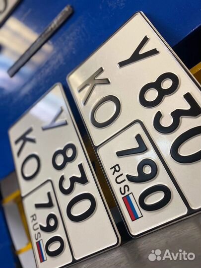 Производство госномеров квадрат (американец)