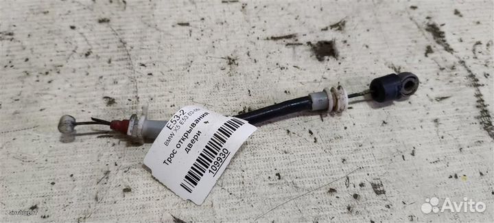 Трос открывания двери BMW Х5 Е53 03-07г