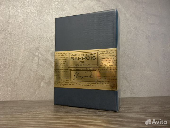 Marc-Antoine Barrois Ganymede