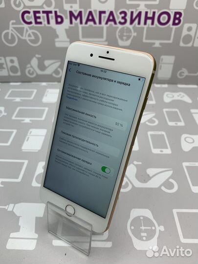 Apple iPhone 8 Plus 64gb