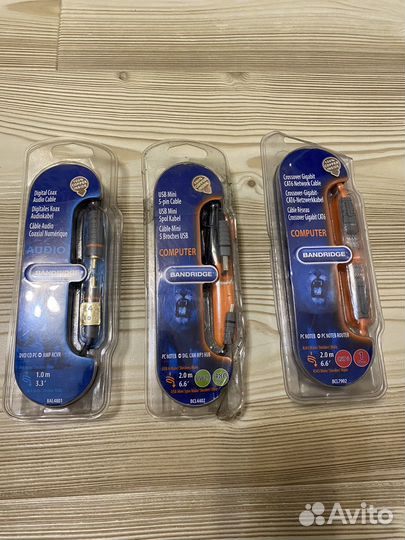 Кабель для компьютера