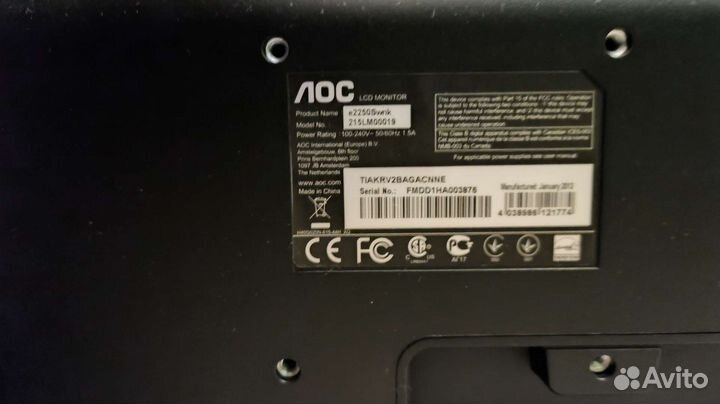 Монитор LOC или AOC