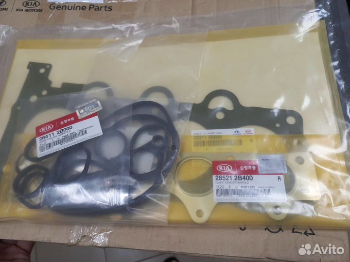 Комплект прокладок G4FC 209102BG00A