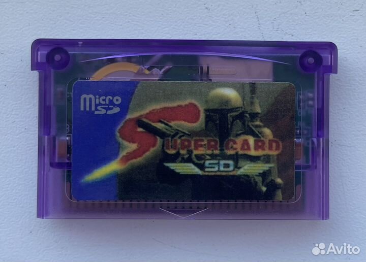 Nintendo GameBoy Advance SP