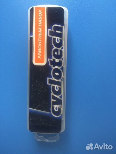 Ремонтный набор по заклейке шин