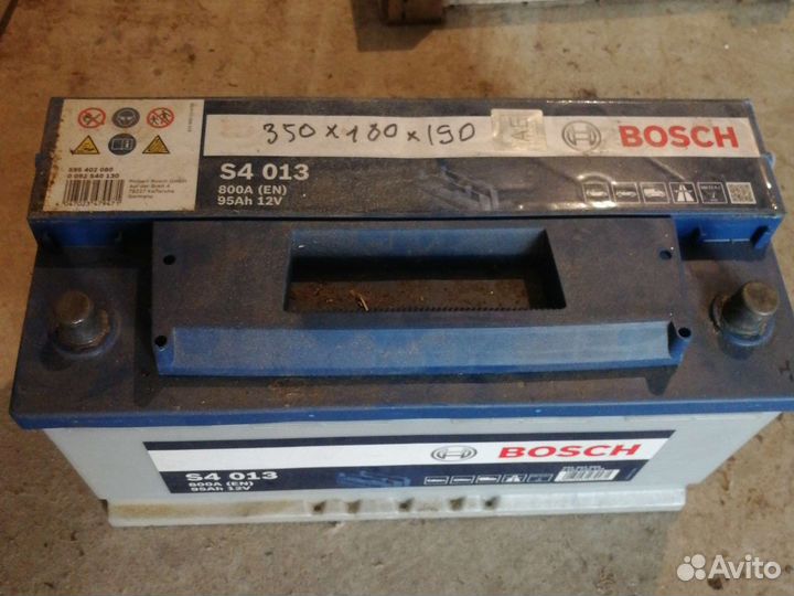 Аккумулятор 95 ач