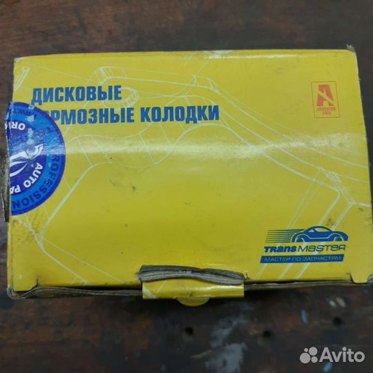 Колодки тормозные передние ваз 2108-2115