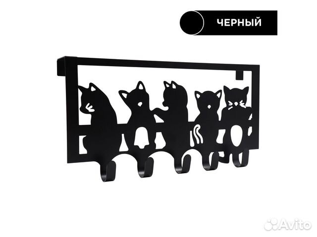 Вешалка органайзер на дверь 